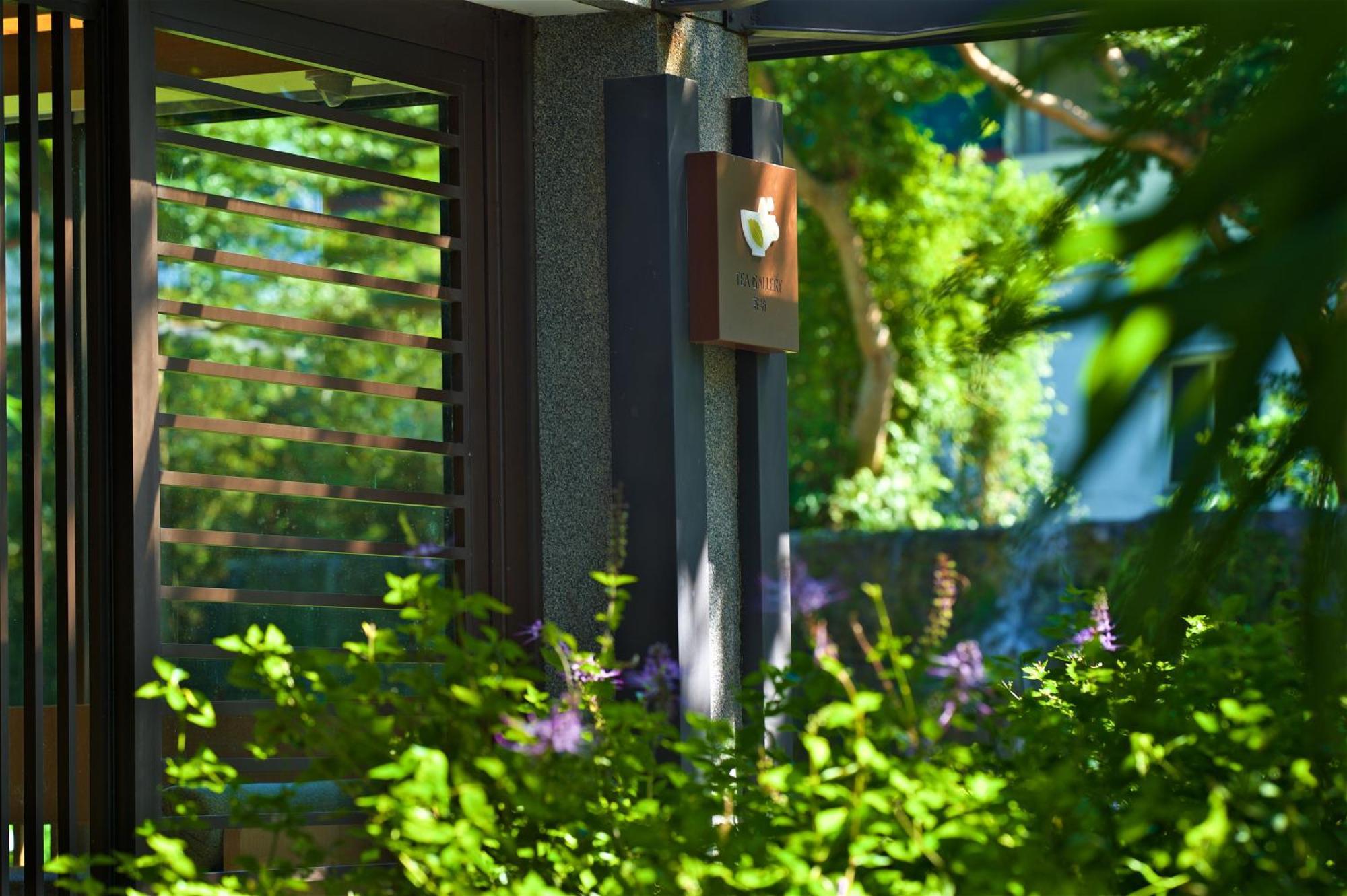 Gaeavilla Resort Ji'an Luaran gambar
